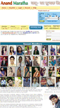 Mobile Screenshot of anandmaratha.in