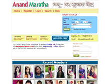 Tablet Screenshot of anandmaratha.in